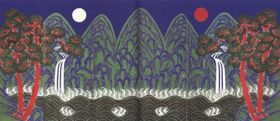 Painting of the Sun, Moon and the Five Peaks by Unknown